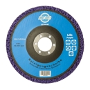 Reinigungsscheibe, CBS-Scheibe 125mm LILA